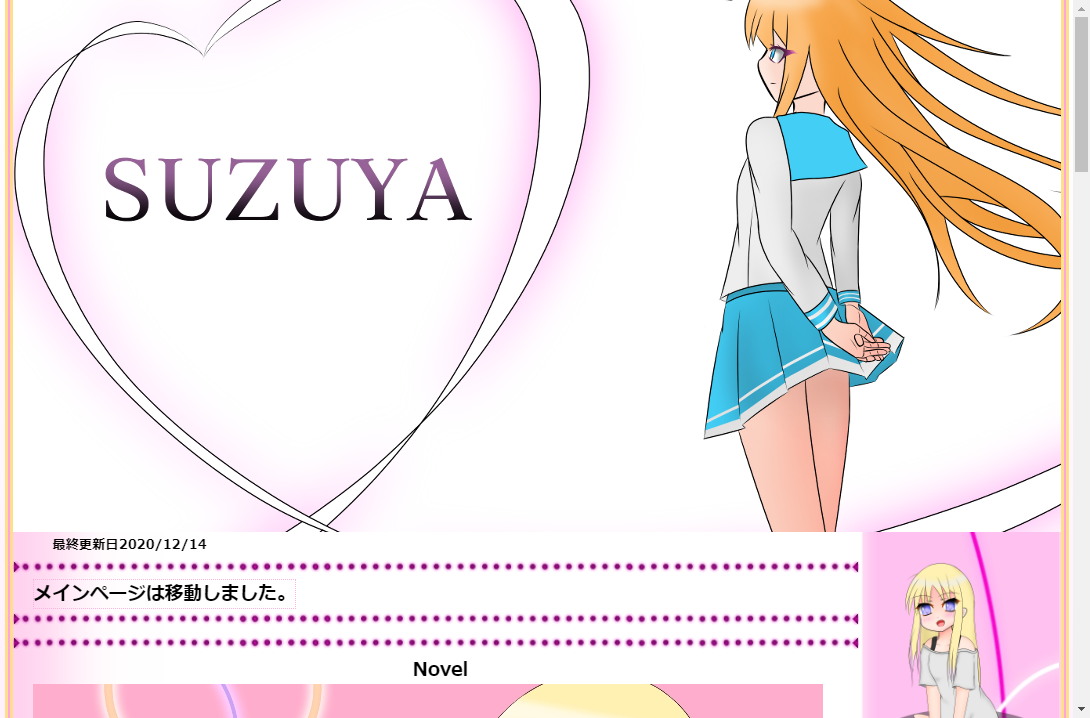 プレビュー画像