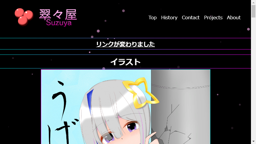 プレビュー画像